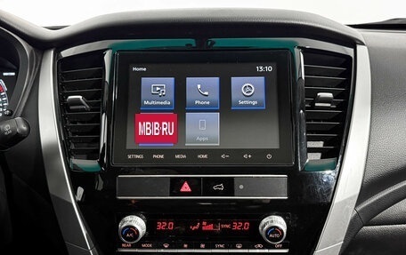 Mitsubishi Montero Sport, 2022 год, 3 790 000 рублей, 20 фотография