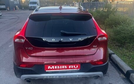 Volvo V40 Cross Country I, 2013 год, 1 370 000 рублей, 2 фотография