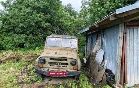 ЛуАЗ 469, 1979 год, 150 000 рублей, 3 фотография