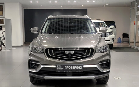 Geely Atlas, 2023 год, 2 099 000 рублей, 6 фотография