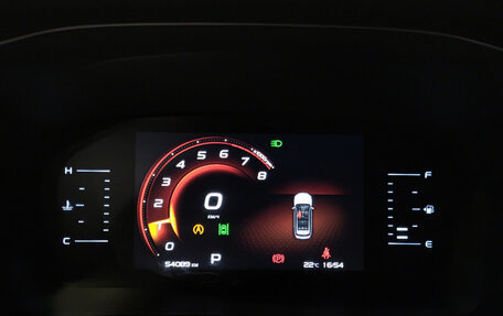 Geely Atlas, 2023 год, 2 099 000 рублей, 17 фотография