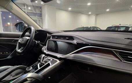 Geely Atlas, 2023 год, 2 099 000 рублей, 15 фотография