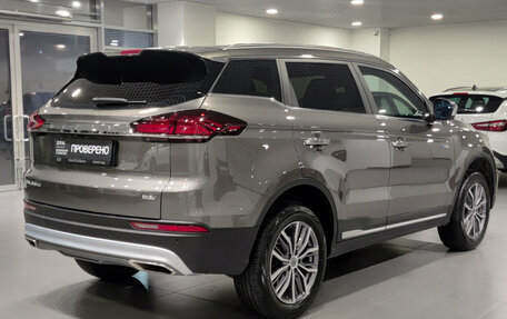 Geely Atlas, 2023 год, 2 099 000 рублей, 9 фотография