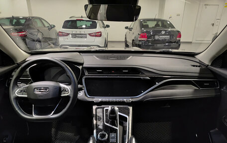 Geely Atlas, 2023 год, 2 099 000 рублей, 18 фотография
