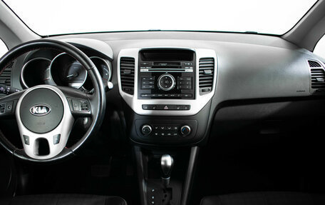 KIA Venga I, 2015 год, 1 177 000 рублей, 13 фотография