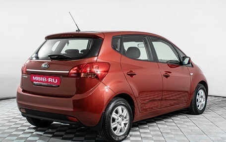 KIA Venga I, 2015 год, 1 177 000 рублей, 5 фотография