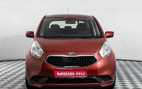KIA Venga I, 2015 год, 1 177 000 рублей, 2 фотография