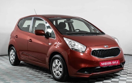 KIA Venga I, 2015 год, 1 177 000 рублей, 3 фотография