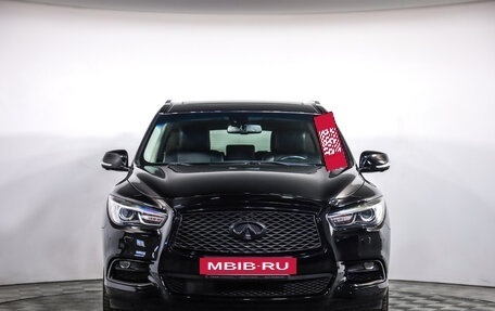 Infiniti QX60 I рестайлинг, 2017 год, 1 999 000 рублей, 2 фотография
