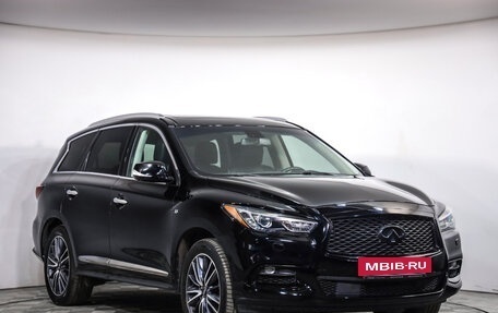 Infiniti QX60 I рестайлинг, 2017 год, 1 999 000 рублей, 3 фотография