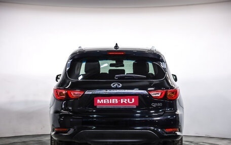 Infiniti QX60 I рестайлинг, 2017 год, 1 999 000 рублей, 6 фотография
