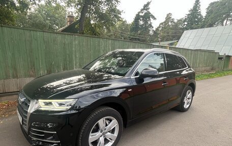 Audi Q5, 2019 год, 3 800 000 рублей, 5 фотография