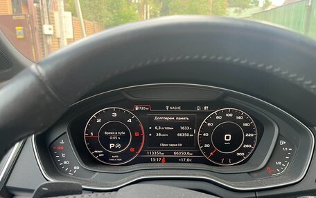 Audi Q5, 2019 год, 3 800 000 рублей, 6 фотография