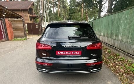 Audi Q5, 2019 год, 3 800 000 рублей, 3 фотография