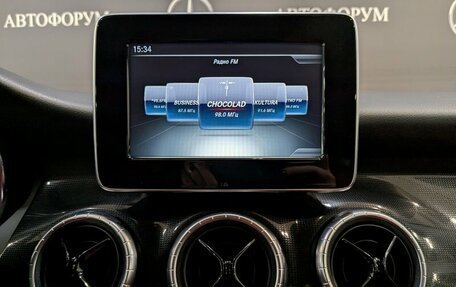 Mercedes-Benz CLA, 2015 год, 1 770 000 рублей, 14 фотография