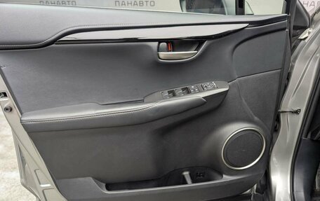 Lexus NX I, 2015 год, 2 597 000 рублей, 5 фотография
