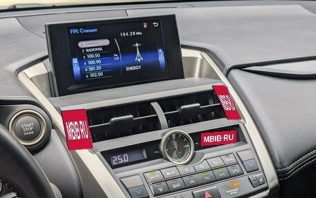 Lexus NX I, 2015 год, 2 597 000 рублей, 11 фотография