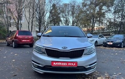 KIA Rio III рестайлинг, 2016 год, 990 000 рублей, 1 фотография