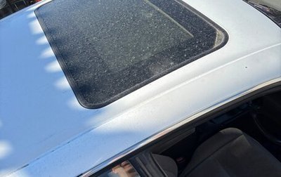 Toyota Mark II VIII (X100), 1994 год, 480 000 рублей, 1 фотография