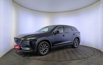 Mazda CX-9 II, 2021 год, 4 300 000 рублей, 1 фотография