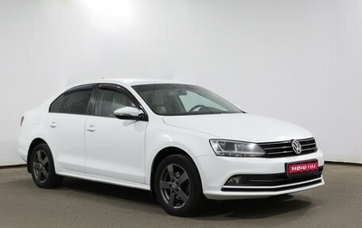 Volkswagen Jetta VII, 2016 год, 1 149 000 рублей, 1 фотография