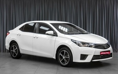 Toyota Corolla, 2015 год, 1 299 000 рублей, 1 фотография