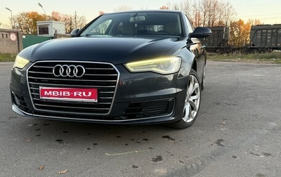 Audi A6, 2014 год, 1 950 000 рублей, 1 фотография