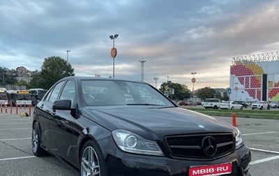 Mercedes-Benz C-Класс, 2013 год, 1 570 000 рублей, 1 фотография
