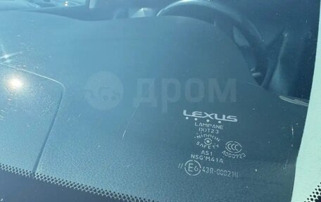Lexus RX III, 2011 год, 1 888 888 рублей, 6 фотография