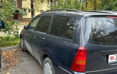 Ford Focus IV, 2004 год, 170 000 рублей, 1 фотография