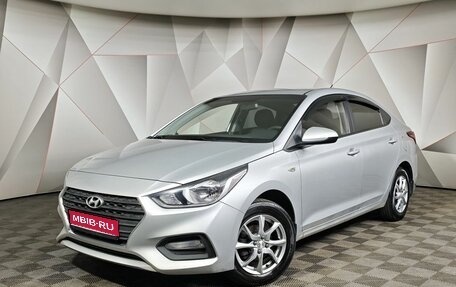 Hyundai Solaris II рестайлинг, 2017 год, 1 295 000 рублей, 1 фотография