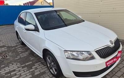 Skoda Octavia, 2015 год, 1 070 000 рублей, 1 фотография