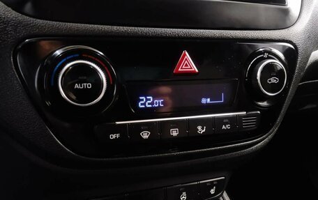 Hyundai Solaris II рестайлинг, 2019 год, 1 300 941 рублей, 12 фотография
