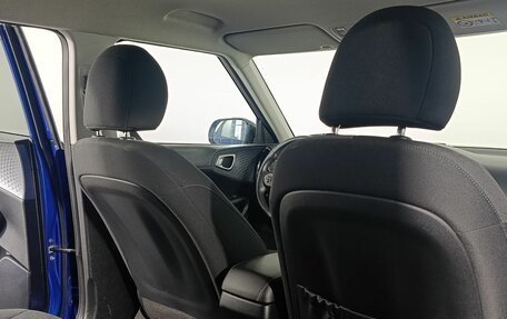 KIA Soul III, 2019 год, 1 790 000 рублей, 10 фотография