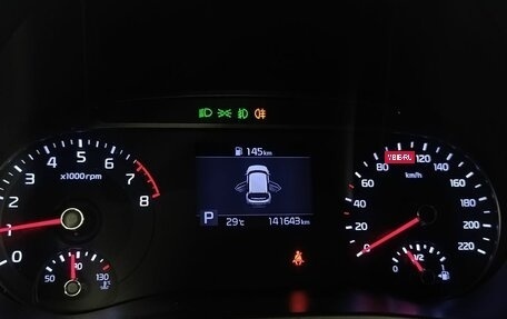 KIA Soul III, 2019 год, 1 790 000 рублей, 13 фотография