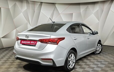 Hyundai Solaris II рестайлинг, 2017 год, 1 295 000 рублей, 2 фотография