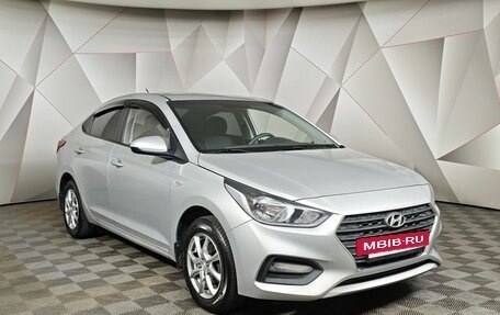 Hyundai Solaris II рестайлинг, 2017 год, 1 295 000 рублей, 3 фотография