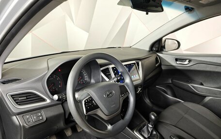 Hyundai Solaris II рестайлинг, 2017 год, 1 295 000 рублей, 17 фотография
