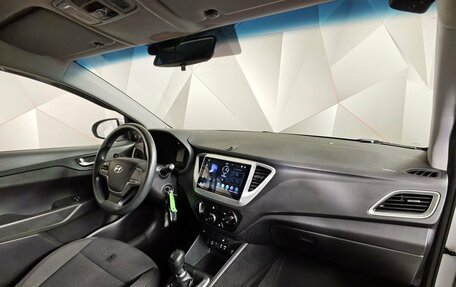 Hyundai Solaris II рестайлинг, 2017 год, 1 295 000 рублей, 13 фотография