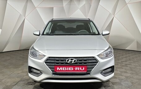 Hyundai Solaris II рестайлинг, 2017 год, 1 295 000 рублей, 7 фотография