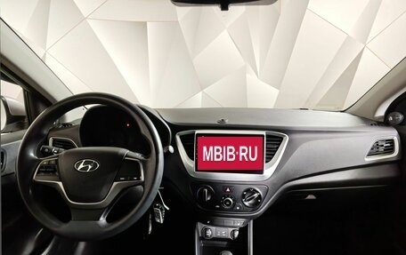 Hyundai Solaris II рестайлинг, 2017 год, 1 295 000 рублей, 14 фотография