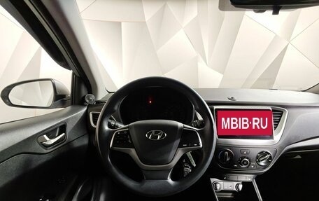 Hyundai Solaris II рестайлинг, 2017 год, 1 295 000 рублей, 18 фотография