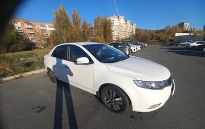 KIA Cerato III, 2012 год, 850 000 рублей, 1 фотография