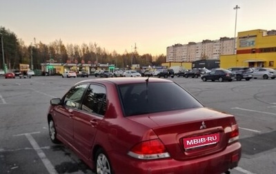 Mitsubishi Lancer IX, 2005 год, 220 000 рублей, 1 фотография