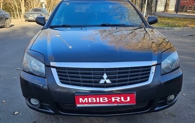 Mitsubishi Galant IX, 2008 год, 447 000 рублей, 1 фотография