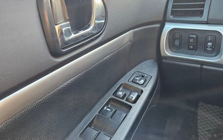 Mitsubishi Galant IX, 2008 год, 447 000 рублей, 16 фотография