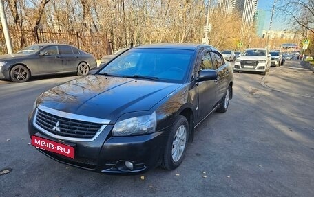 Mitsubishi Galant IX, 2008 год, 447 000 рублей, 15 фотография