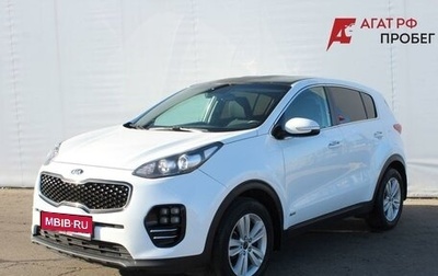 KIA Sportage IV рестайлинг, 2018 год, 1 890 000 рублей, 1 фотография