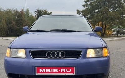 Audi A3, 1996 год, 320 000 рублей, 1 фотография