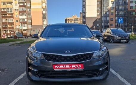 KIA Optima IV рестайлинг, 2017 год, 1 440 000 рублей, 1 фотография